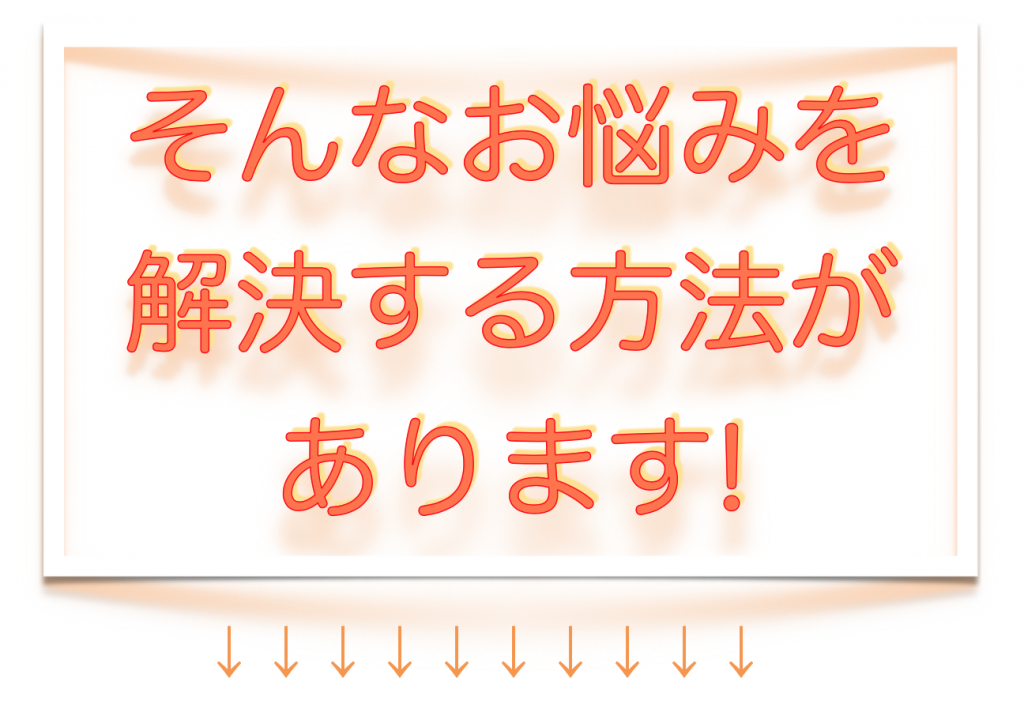 画像に alt 属性が指定されていません。ファイル名: 002.png