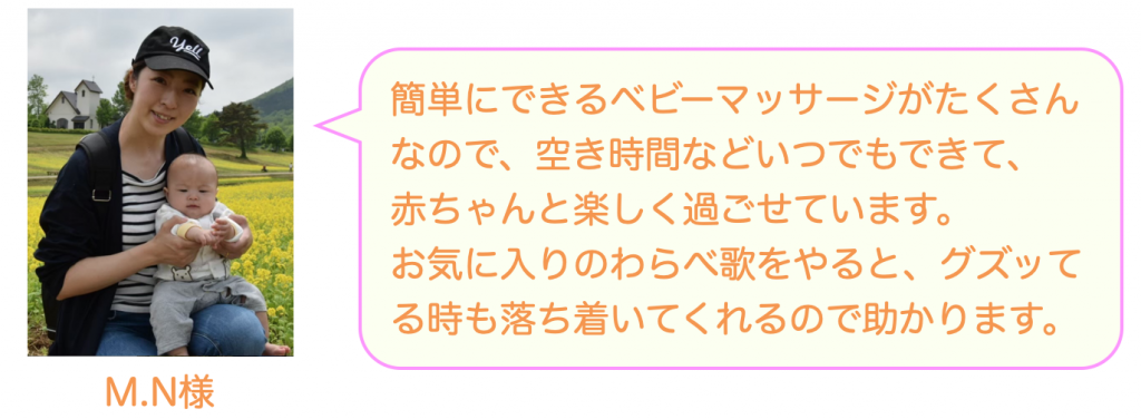 画像に alt 属性が指定されていません。ファイル名: スクリーンショット-2020-08-07-13.11.03-1024x376.png