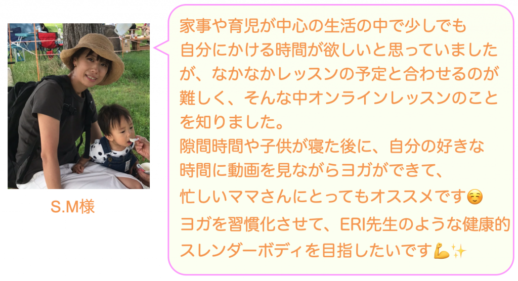 画像に alt 属性が指定されていません。ファイル名: スクリーンショット-2020-09-14-10.08.38-1024x556.png