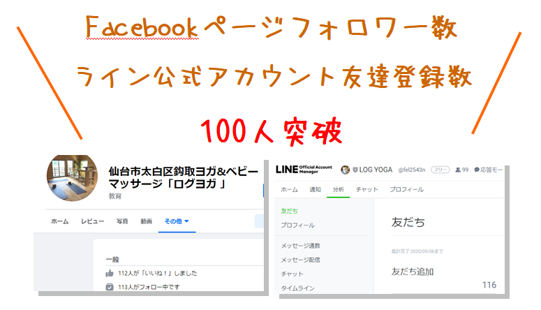 画像に alt 属性が指定されていません。ファイル名: image-12.png