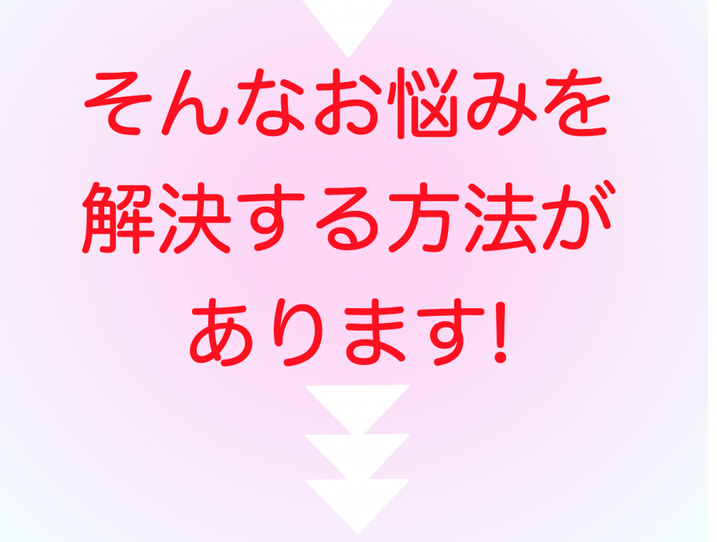 画像に alt 属性が指定されていません。ファイル名: 002.png